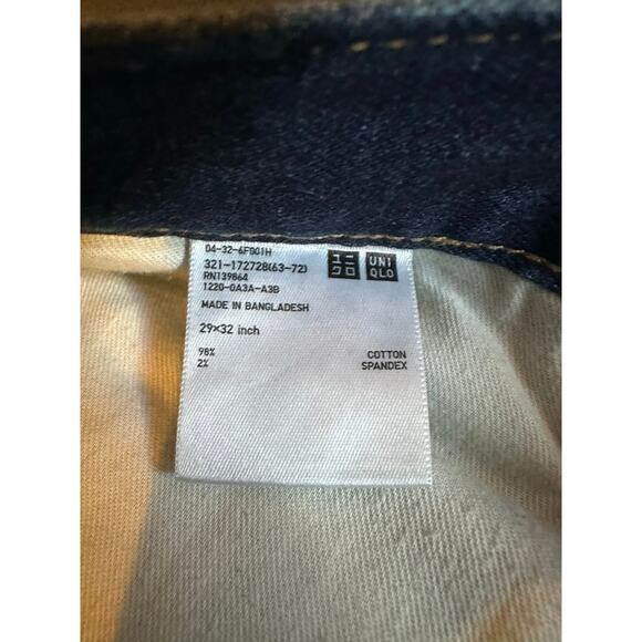 EUC Uniqlo Selvedge Denim Jeans – Men’s 29x32 RawDenim Streetwear HeritageDenim - Picture 7 of 7